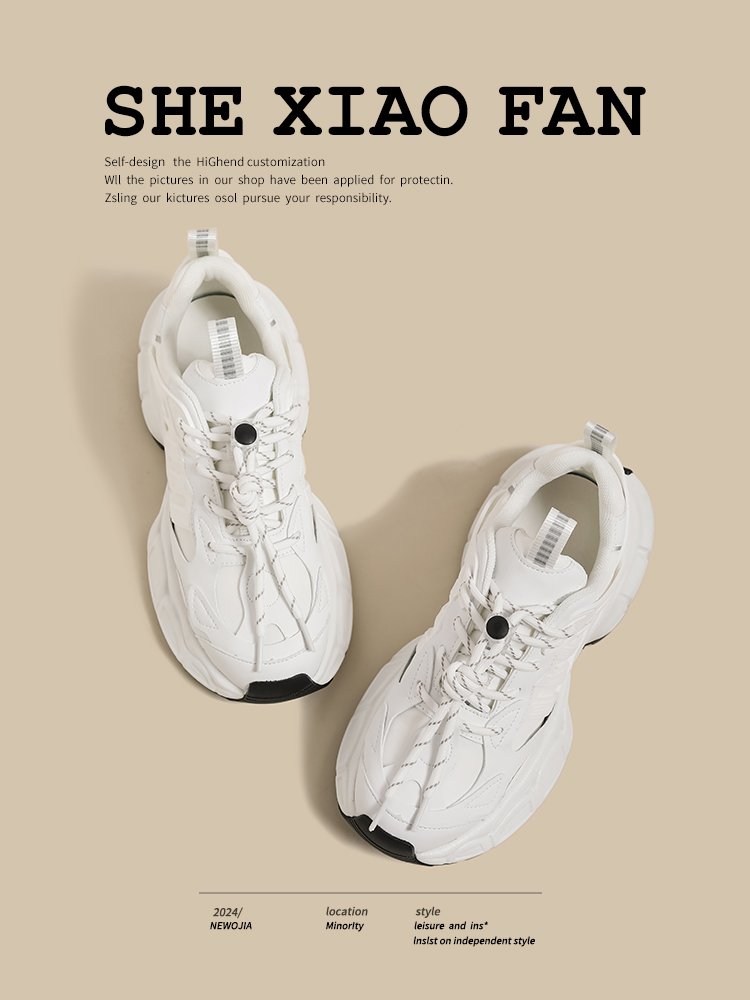 Old man's shoes are 2024 springs and fall's new white shoes are about to increase the pines and white sneakers
