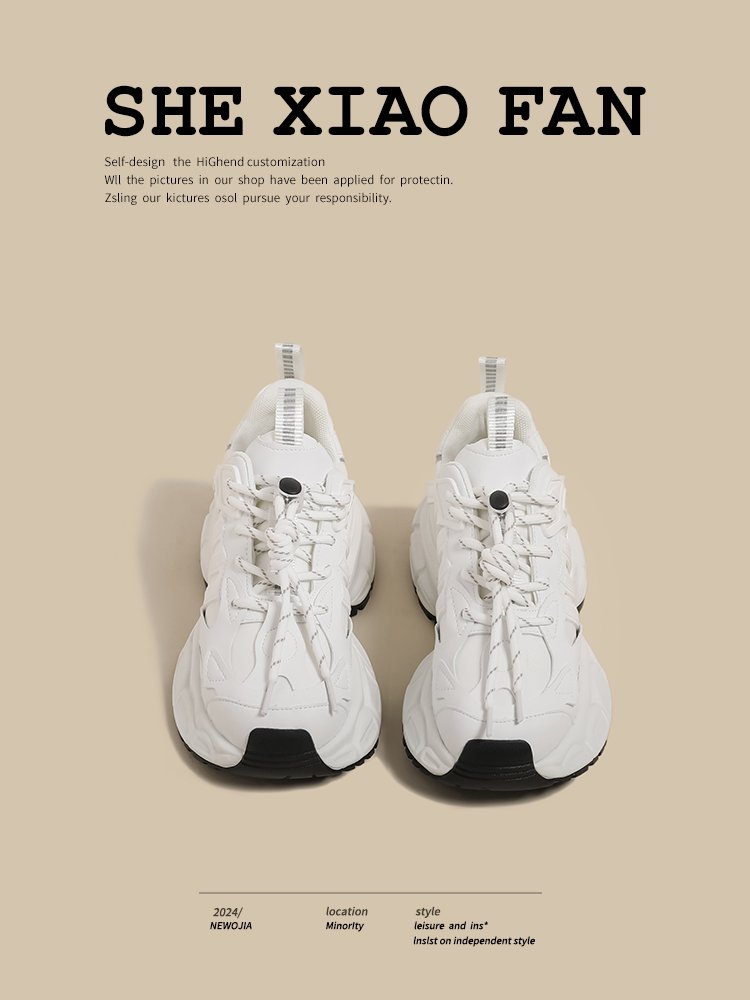 Old man's shoes are 2024 springs and fall's new white shoes are about to increase the pines and white sneakers