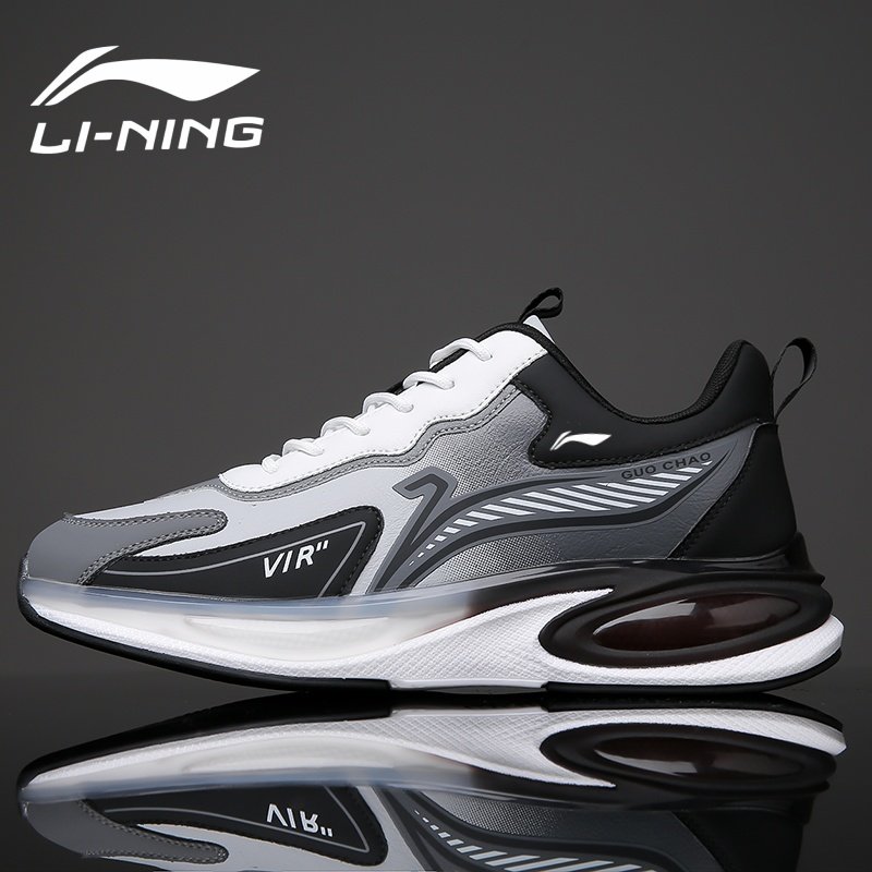 Li Ning's new 2024 running shoes for air in the official flag shop