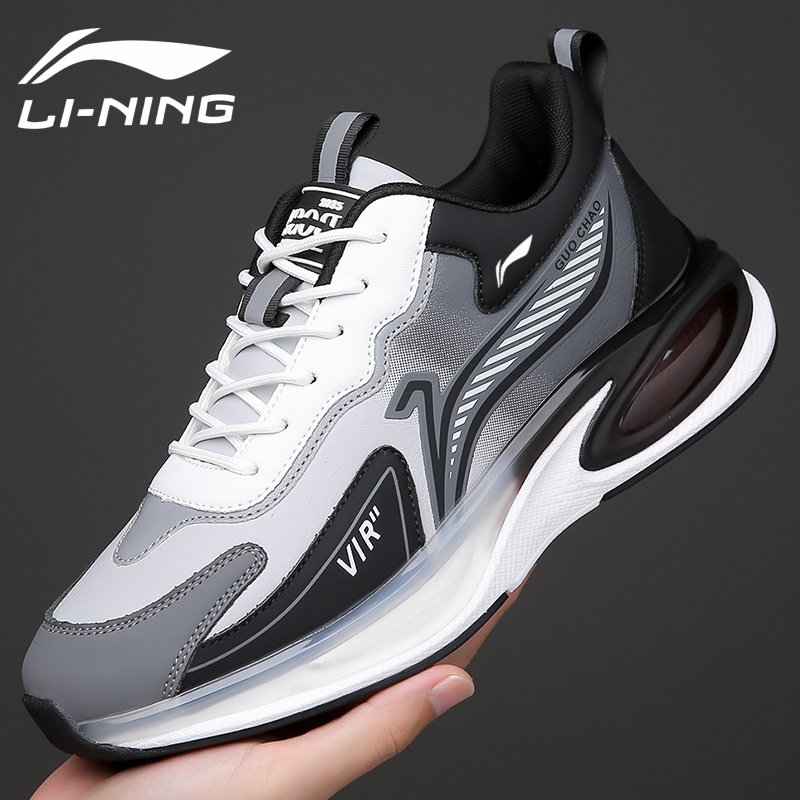 Li Ning's new 2024 running shoes for air in the official flag shop