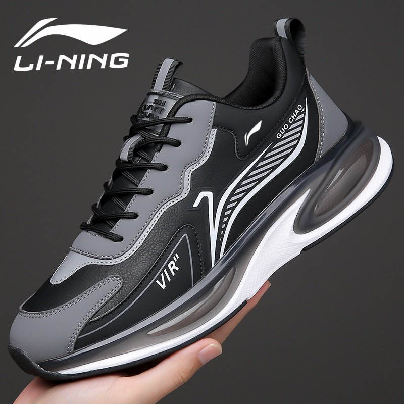 Li Ning's new 2024 running shoes for air in the official flag shop