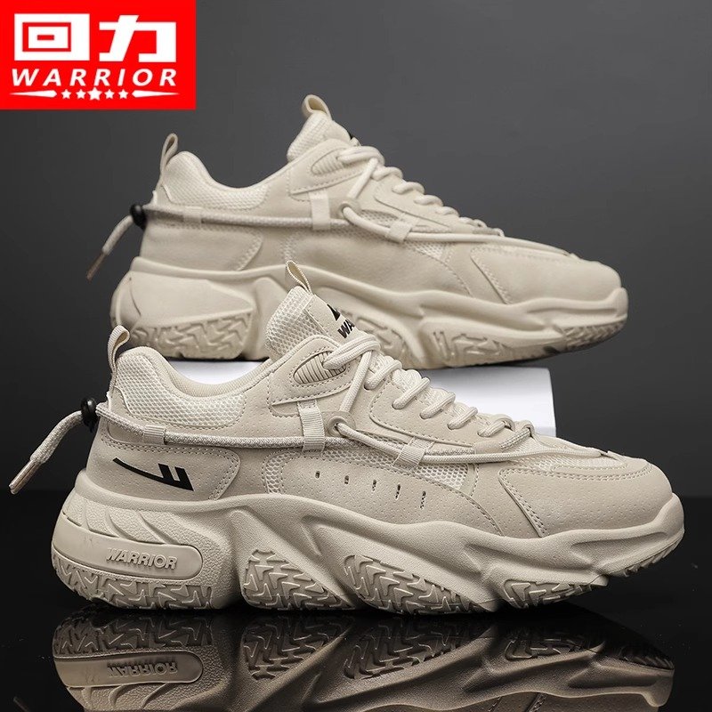 Backshoes, 2024 new kick-off recreational sports in autumn