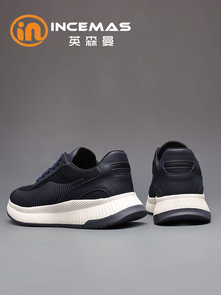 Insenmann's new leisure man's shoes lighten up on the bottom of the air