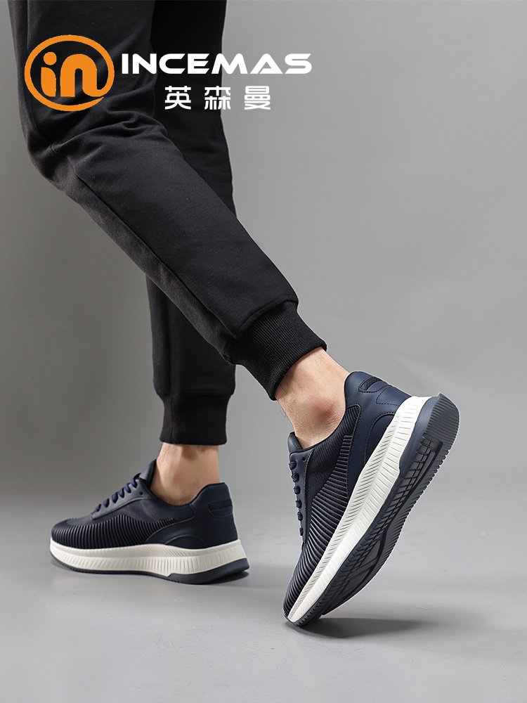 Insenmann's new leisure man's shoes lighten up on the bottom of the air