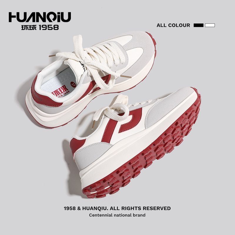 Sphere thick old man's shoes. New wine, red girls' shoes in the fall of 2024