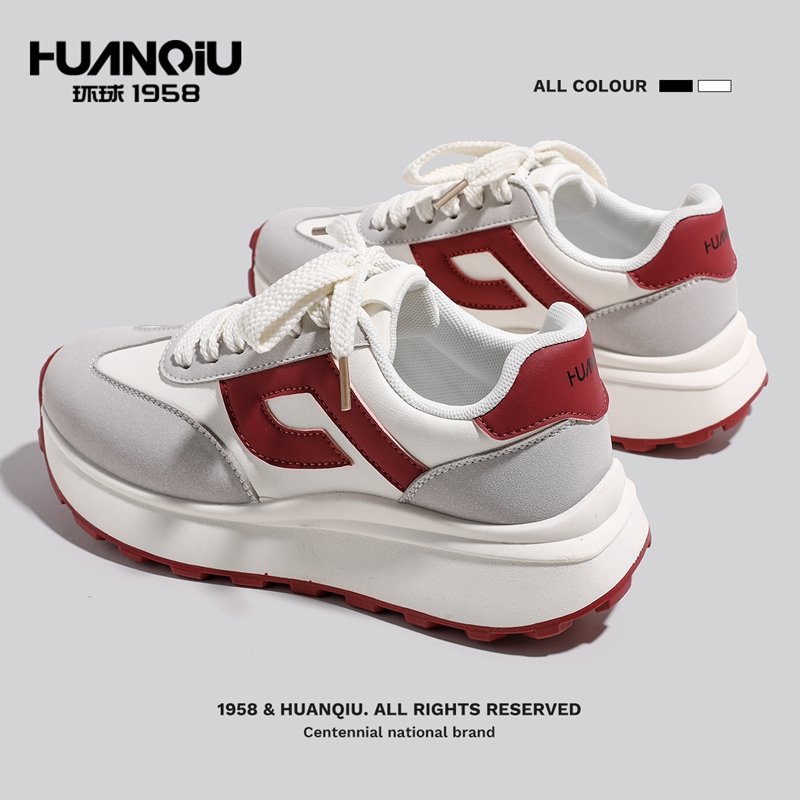 Sphere thick old man's shoes. New wine, red girls' shoes in the fall of 2024
