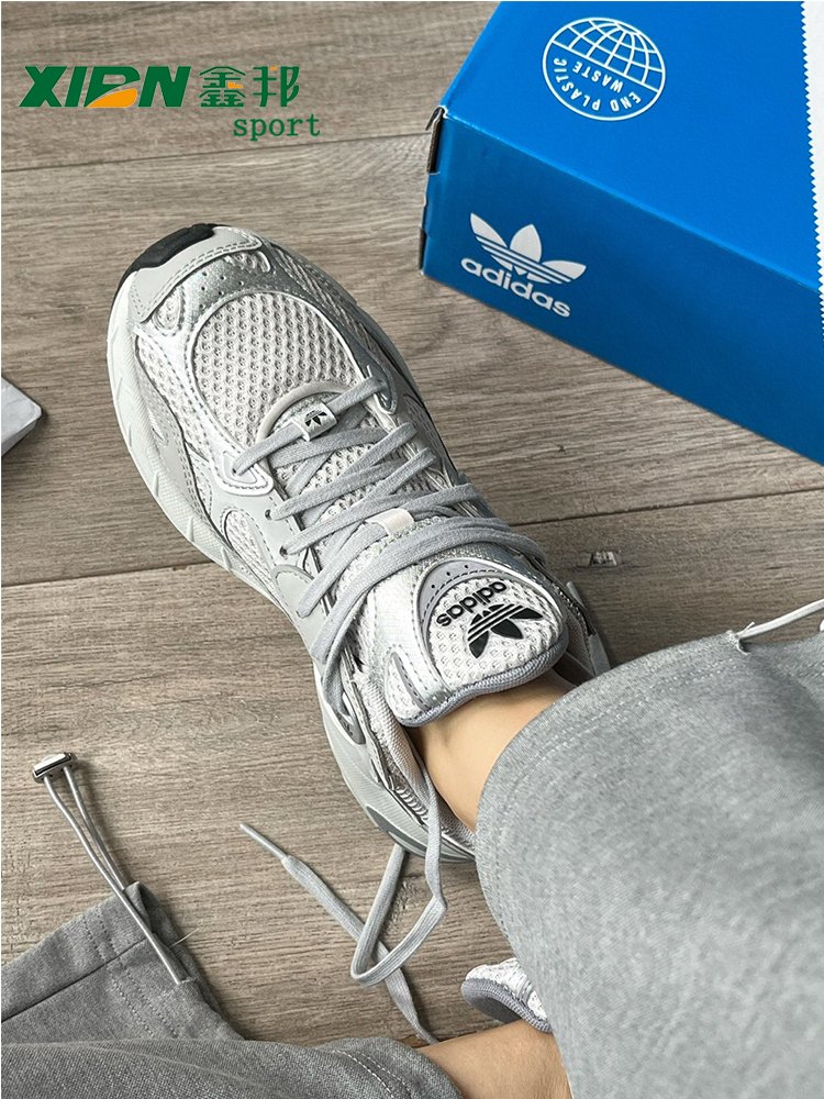 Adidas Originals Response deep grey sports shoes for men and women GZ1561