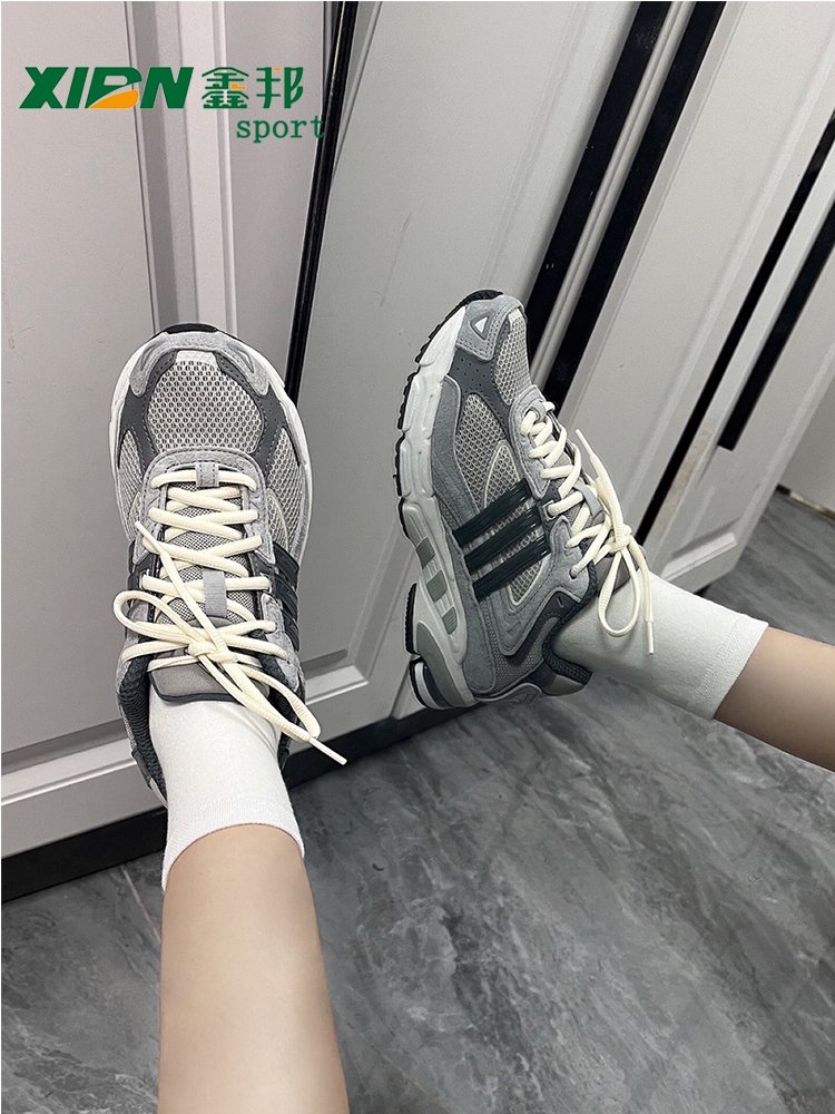 Adidas Originals Response deep grey sports shoes for men and women GZ1561