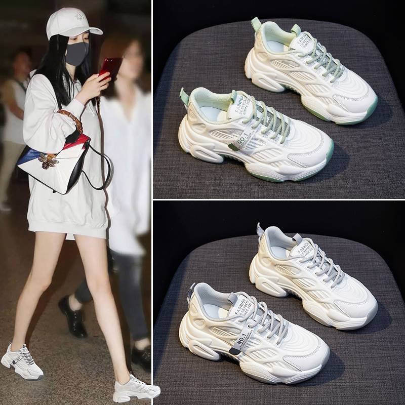 The new 2024 in the Battered Girl's Shoes will be lightening the shock