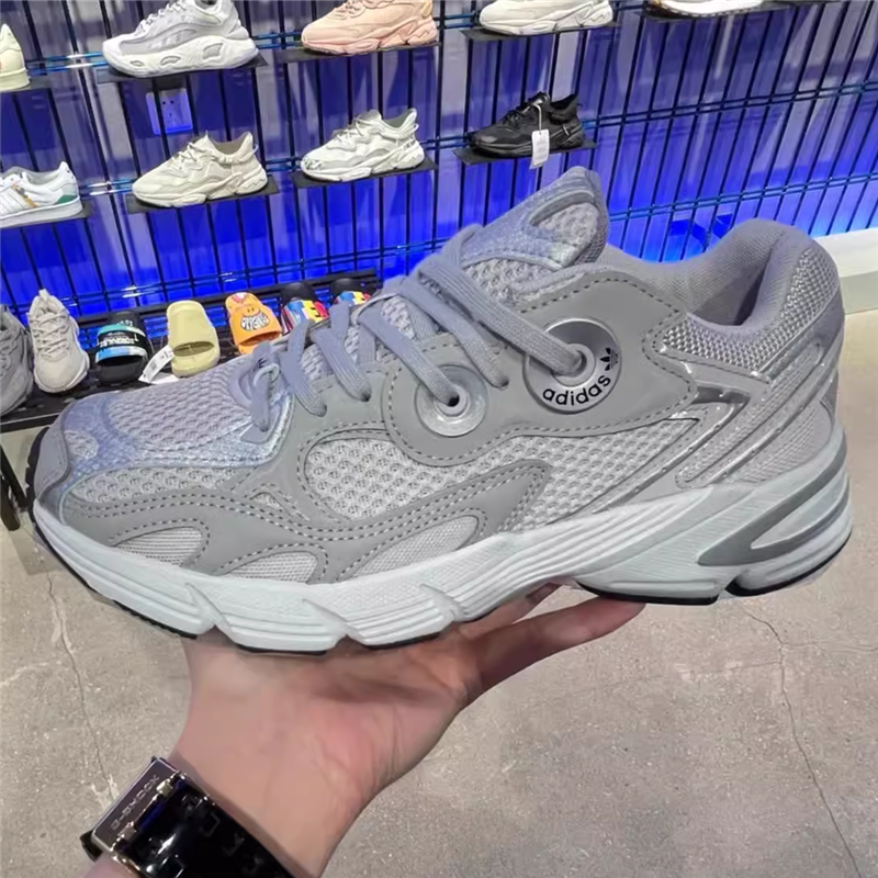 Adidas/Adidas Astir Retro silver gray old man and old man shoes GZ3569