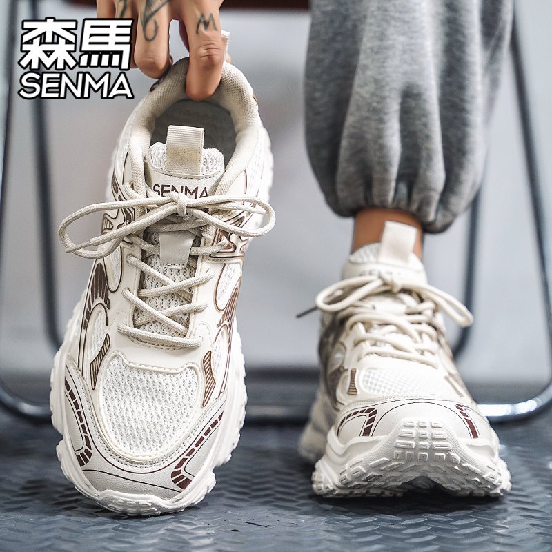 A new 2024 in Samma Twister Shoes