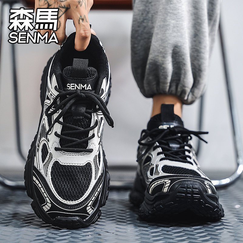 A new 2024 in Samma Twister Shoes