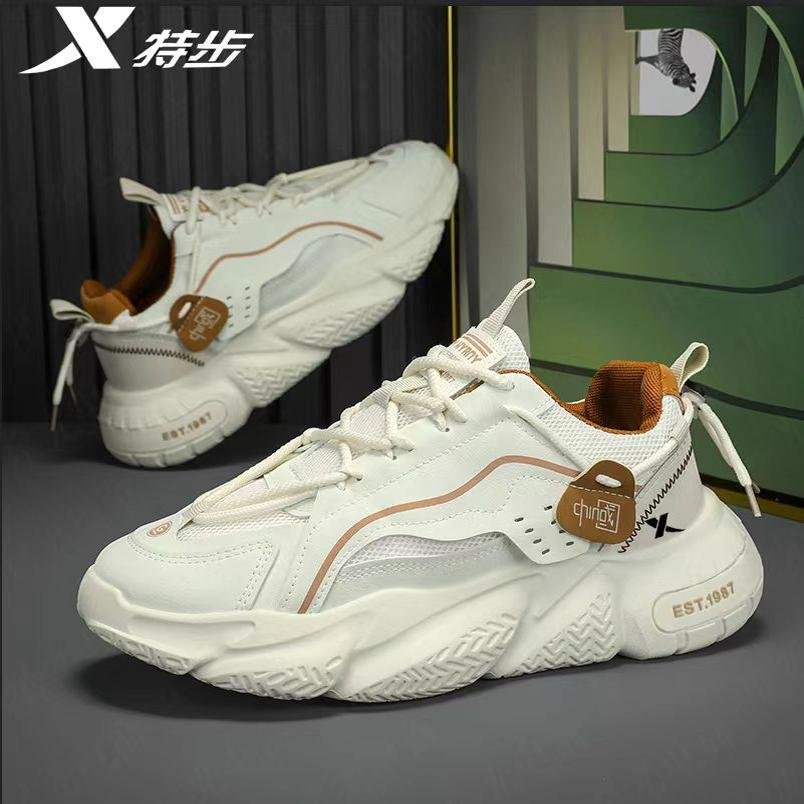 Tex-Aggan boys' shoes, 2024, new air-scrambling students