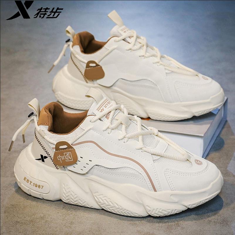Tex-Aggan boys' shoes, 2024, new air-scrambling students