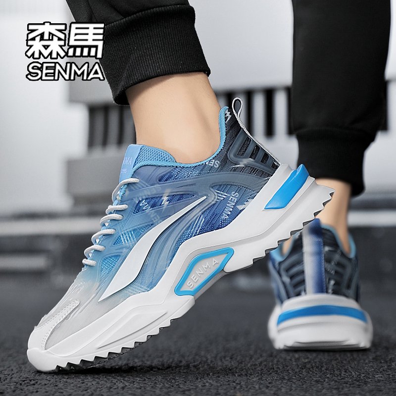 SAMMA MAN'S AUTUMN SHOES HAS RAISED THE AMOUNT OF MONEY FOR RUNNING SPORTS SHOES