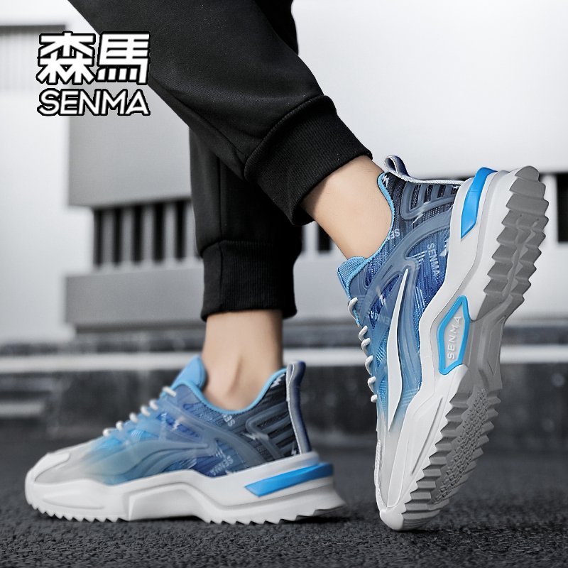 SAMMA MAN'S AUTUMN SHOES HAS RAISED THE AMOUNT OF MONEY FOR RUNNING SPORTS SHOES