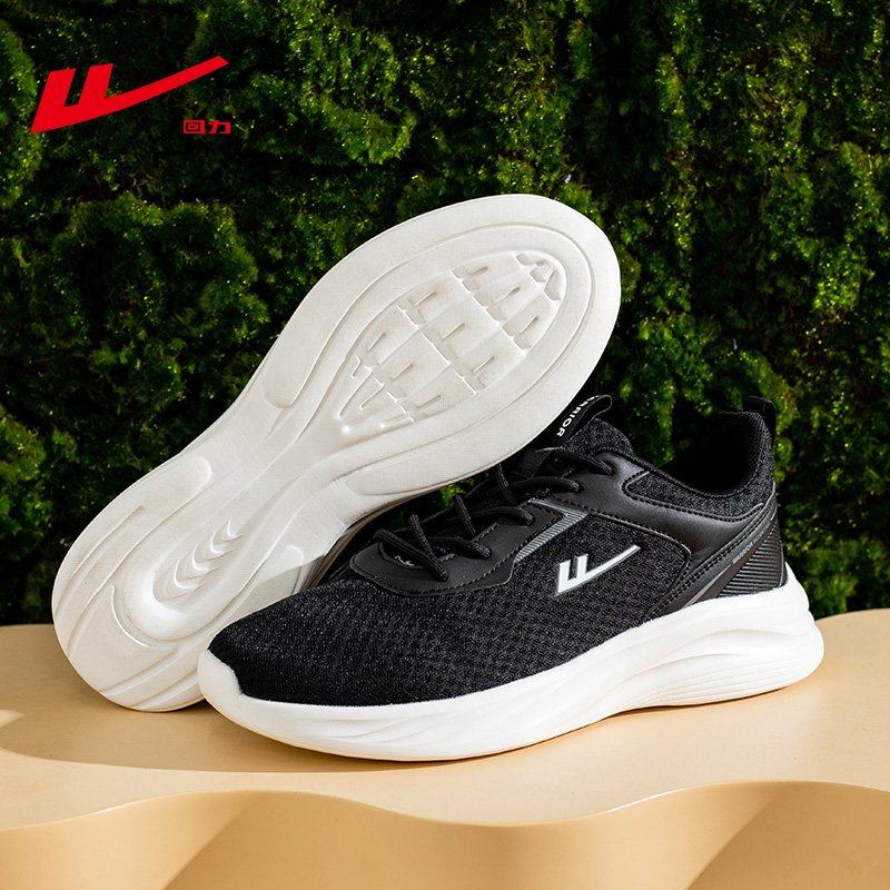 Backshoe male, 2024, new, thick, high-shoe-run shoes lighten up the couple's children
