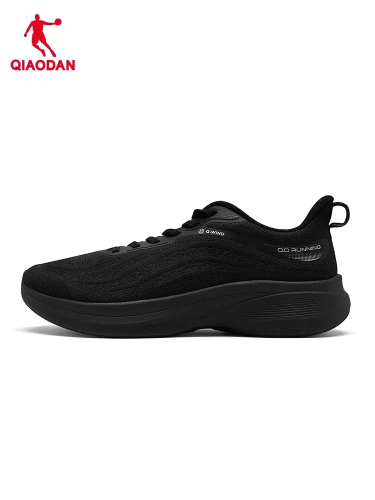 Joddan's boys' shoes are light and light