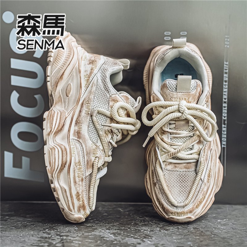 Samma Man's Autumn 2024 new twilight sportsman's slender old man's