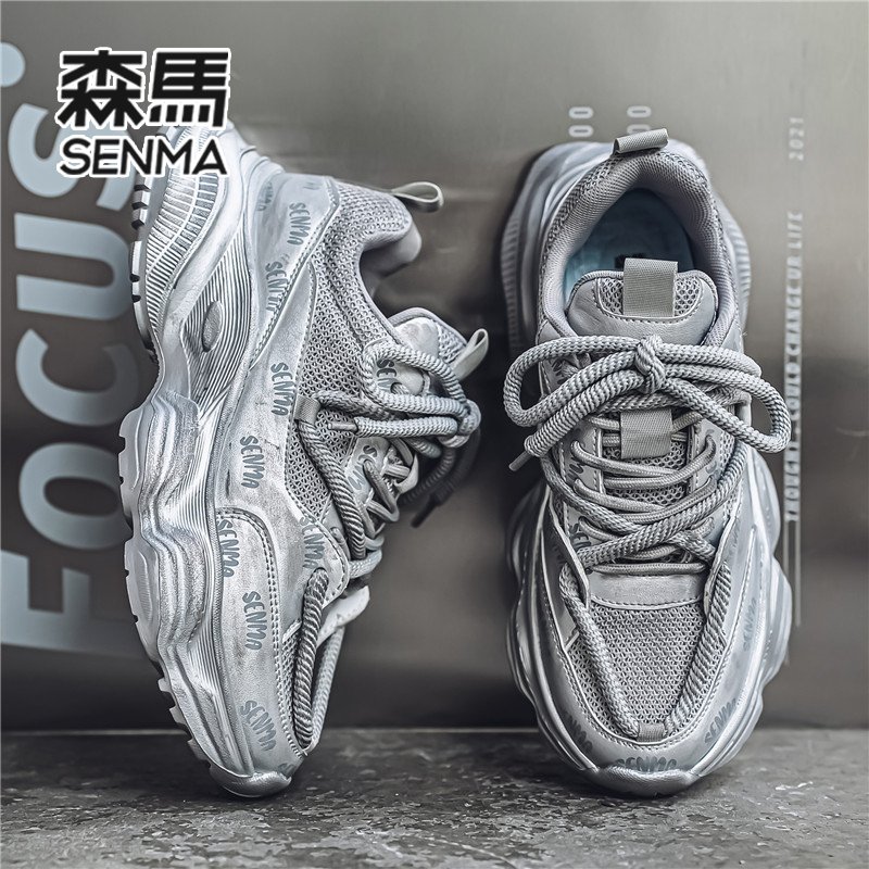 Samma Man's Autumn 2024 new twilight sportsman's slender old man's