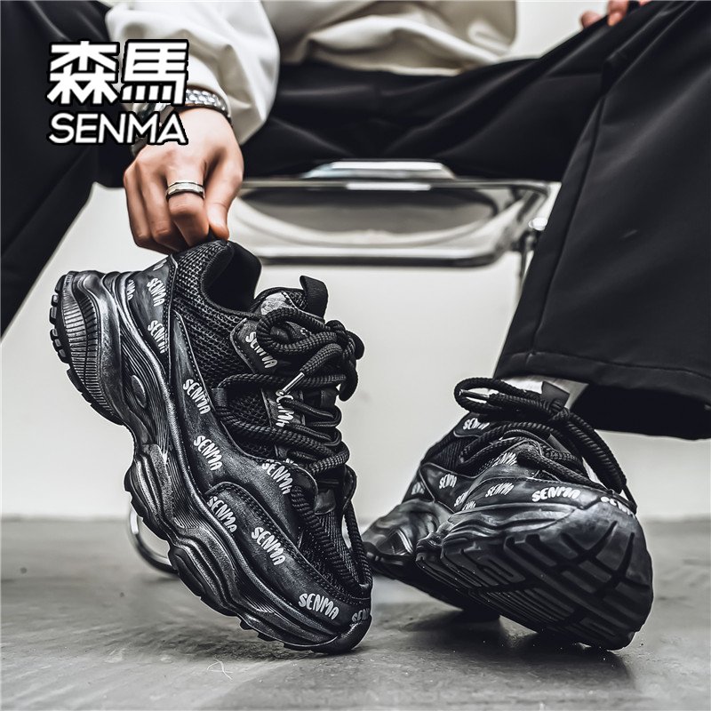 Samma Man's Autumn 2024 new twilight sportsman's slender old man's