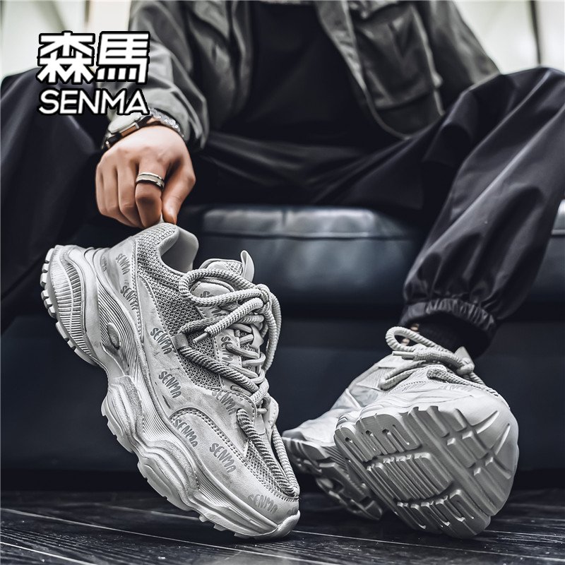 Samma Man's Autumn 2024 new twilight sportsman's slender old man's