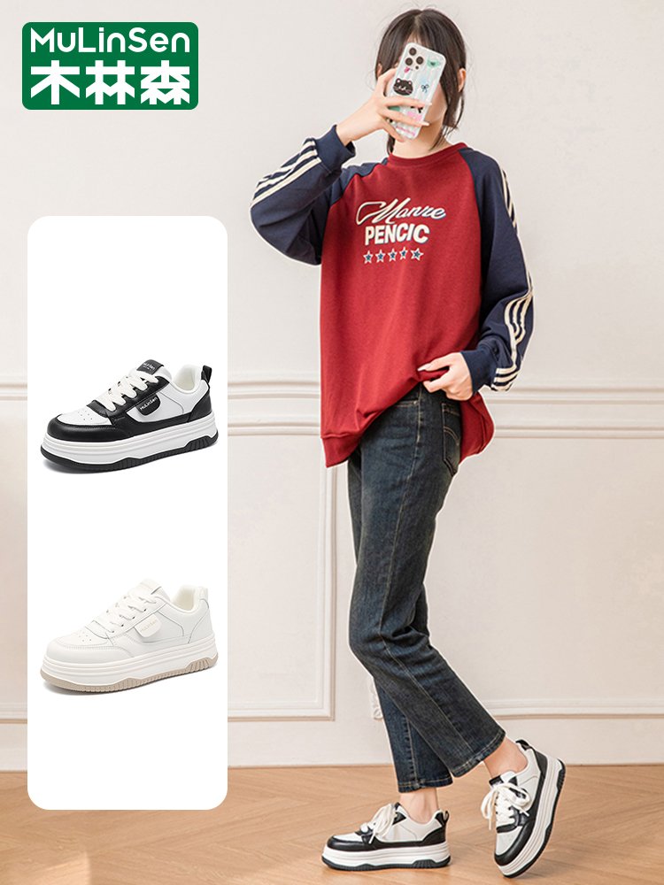 Mullinson's thick-skinned shoes for a new young man in the fall of 2024