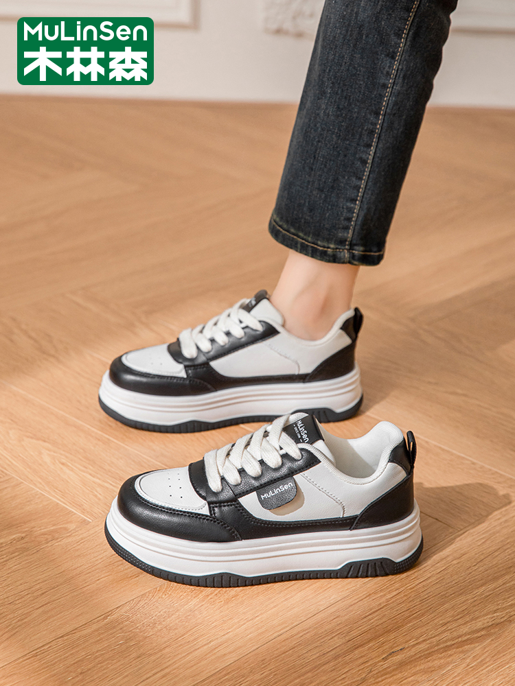 Mullinson's thick-skinned shoes for a new young man in the fall of 2024
