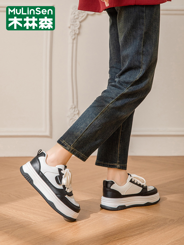 Mullinson's thick-skinned shoes for a new young man in the fall of 2024