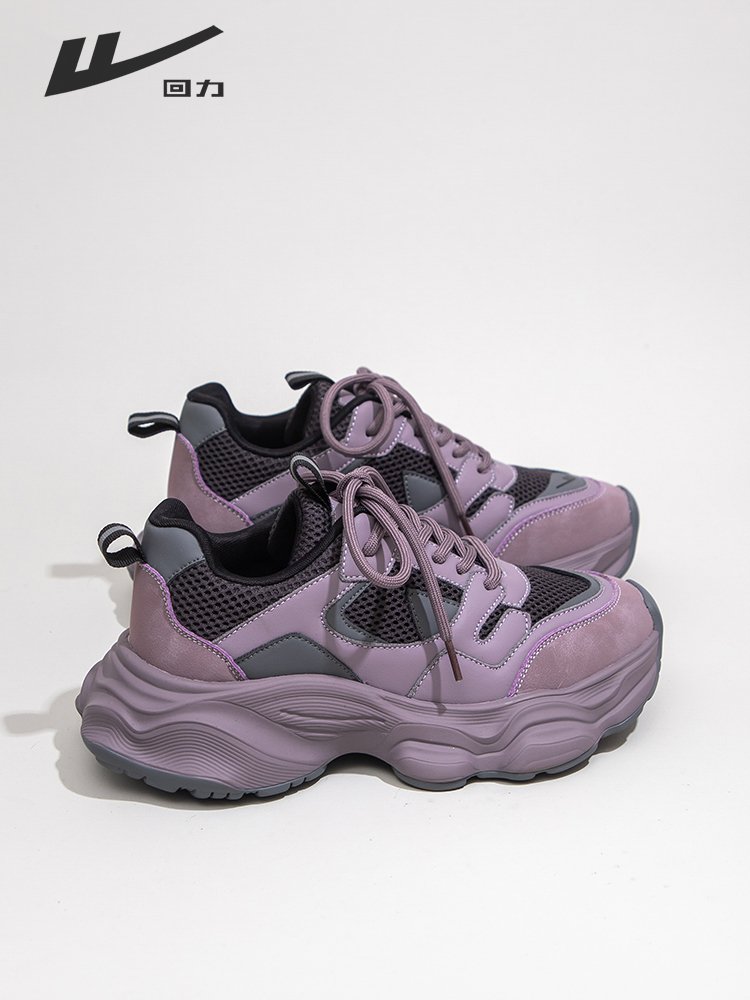 Back-to-back purple old man's shoe girl's 2024 new hot spring and autumn shoe children's thick-sitting sports shoes
