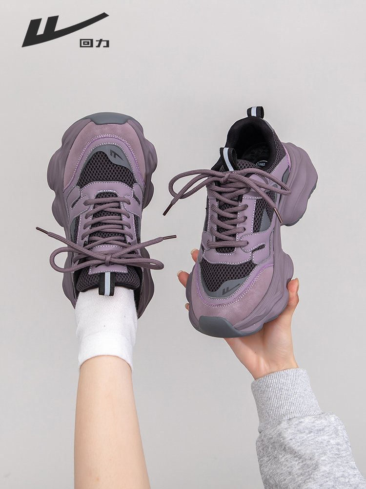 Back-to-back purple old man's shoe girl's 2024 new hot spring and autumn shoe children's thick-sitting sports shoes