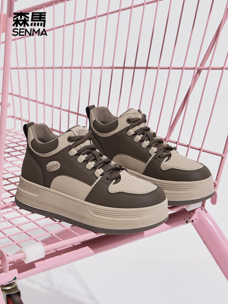 A new 2024 from the Sammason Tea and Coco Shoes