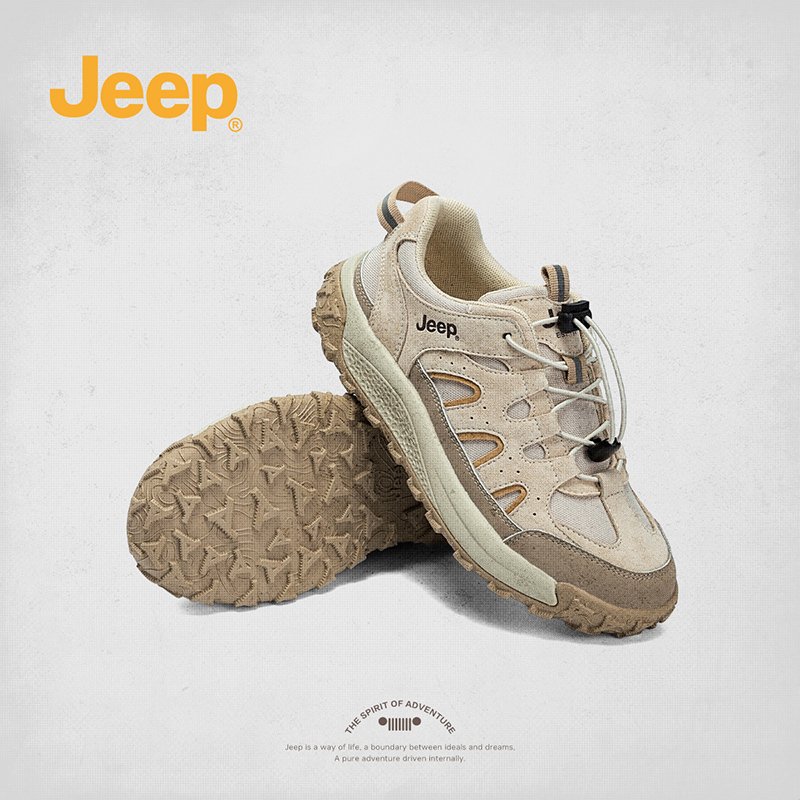 jeep's recreational sporting shoes, the extra-air skiing boots