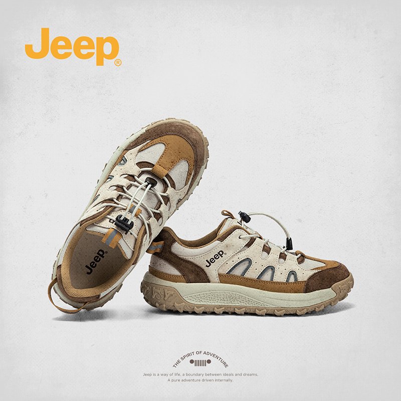 jeep's recreational sporting shoes, the extra-air skiing boots