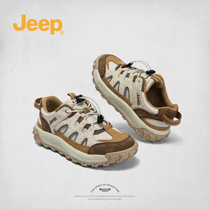jeep's recreational sporting shoes, the extra-air skiing boots
