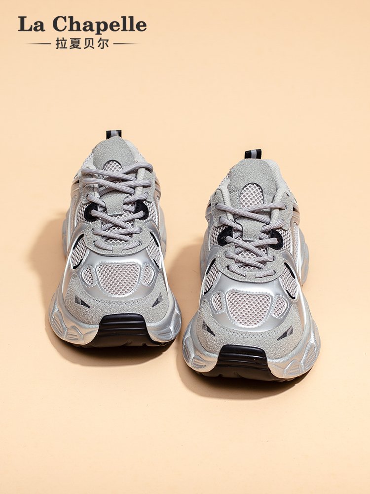 Rachel Bell's silver old man's shoes, 2024 new, soft and thick, winter, mountain-run shoes