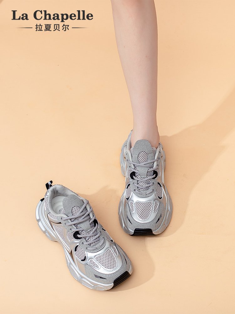 Rachel Bell's silver old man's shoes, 2024 new, soft and thick, winter, mountain-run shoes
