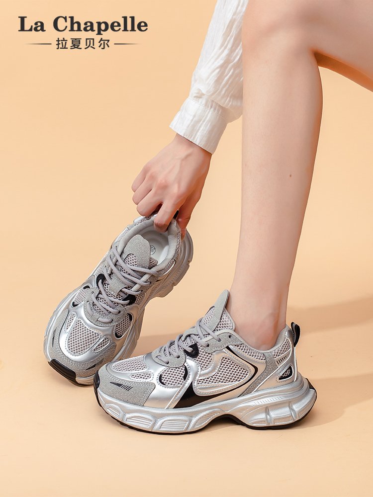 Rachel Bell's silver old man's shoes, 2024 new, soft and thick, winter, mountain-run shoes