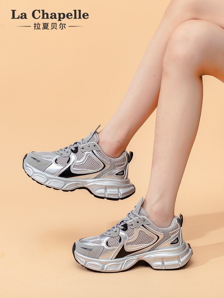 Rachel Bell's silver old man's shoes, 2024 new, soft and thick, winter, mountain-run shoes
