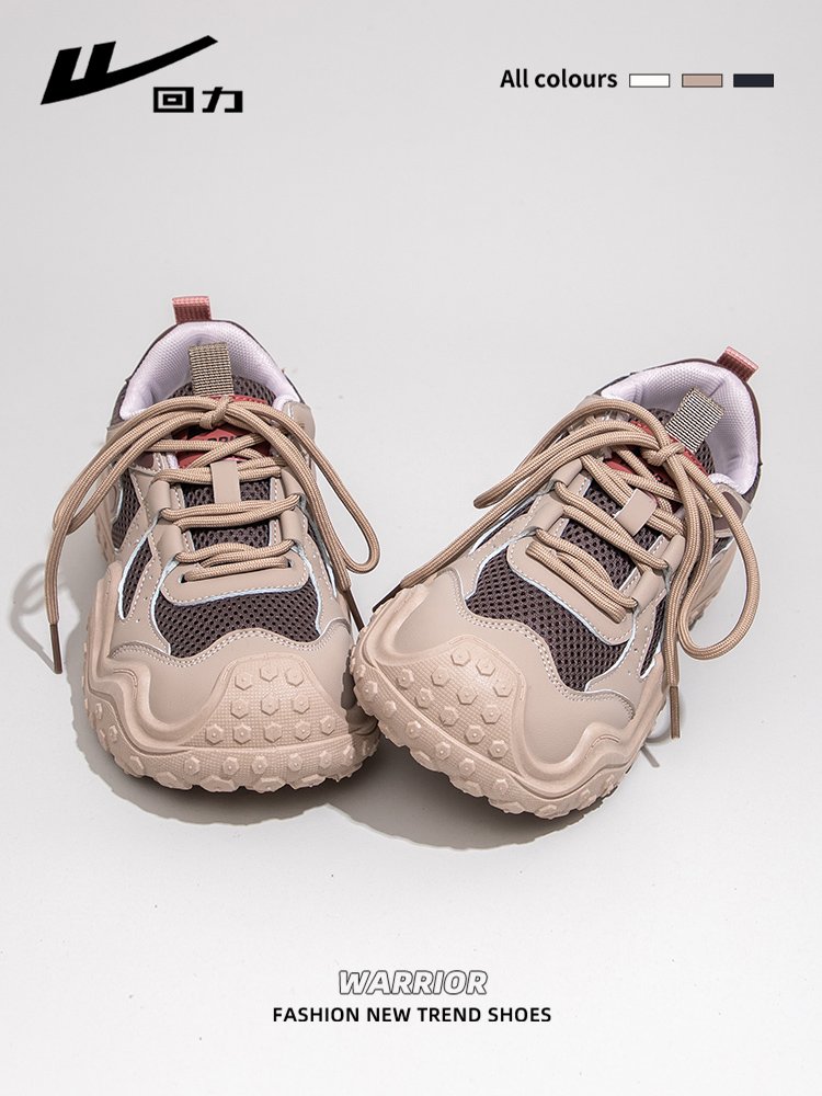 A new 2024 in the fall in the back-dry old man's shoes for outdoor recreation