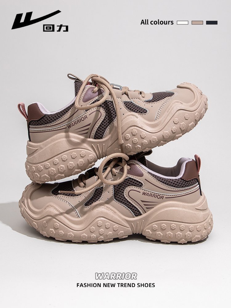 A new 2024 in the fall in the back-dry old man's shoes for outdoor recreation