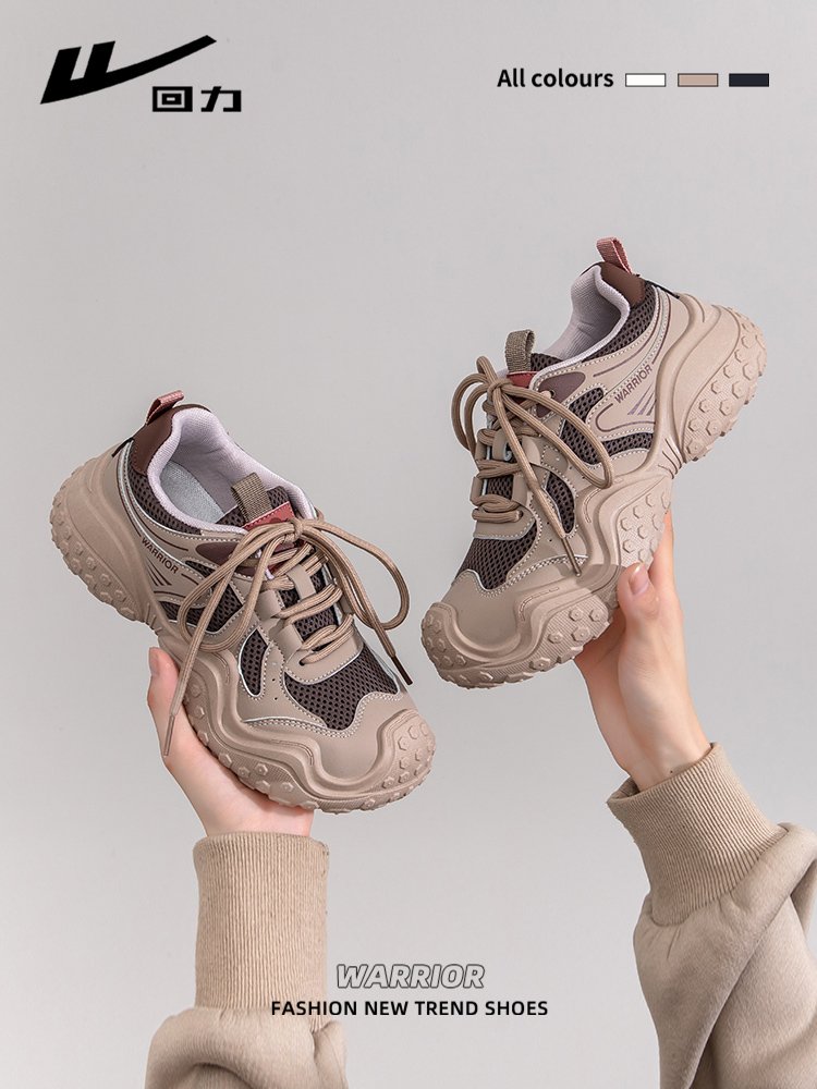 A new 2024 in the fall in the back-dry old man's shoes for outdoor recreation