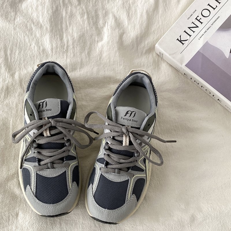Uncle Siu's regascing and re-scrutinizing shoes