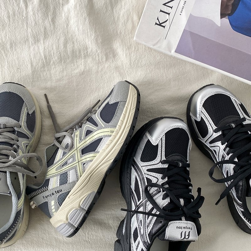 Uncle Siu's regascing and re-scrutinizing shoes