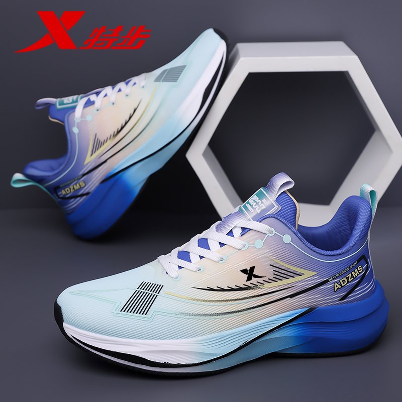 A new 2024 sneakers for scrambling