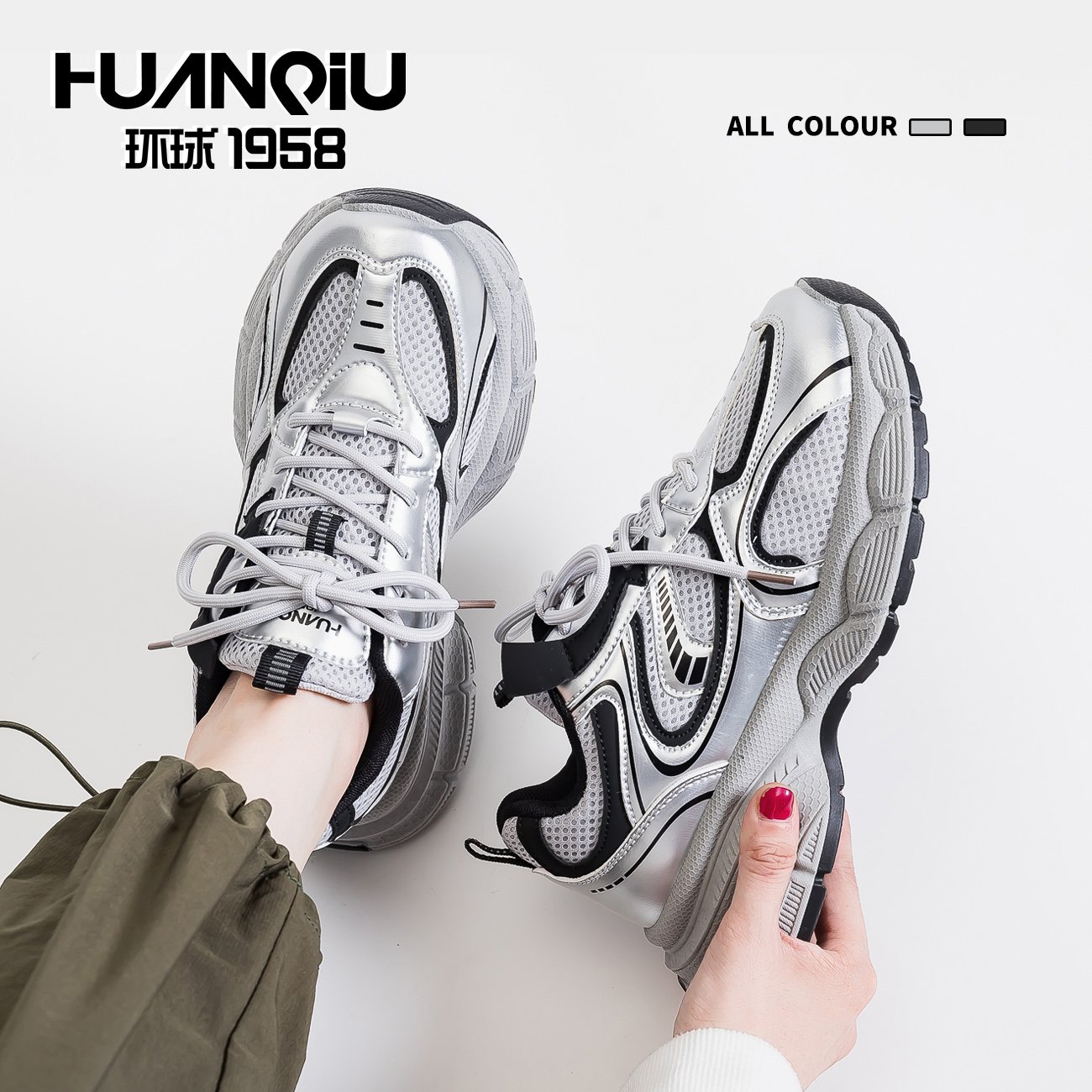 A new 2024 in Global Silver Daddy's Shoes
