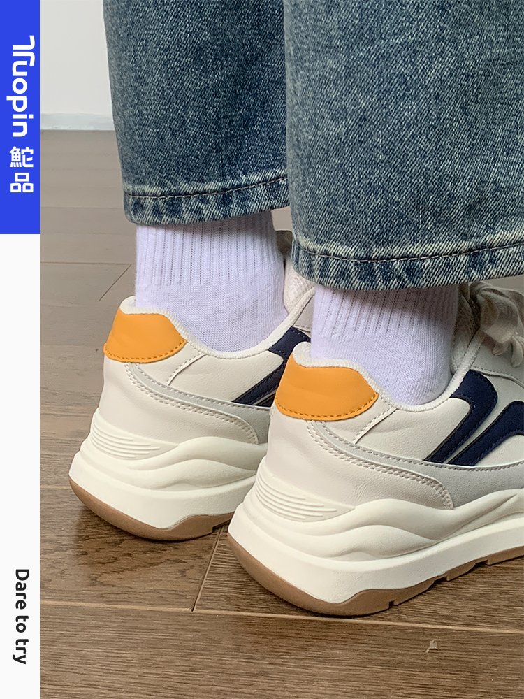I've got a new 2024 for my dad's shoe girl