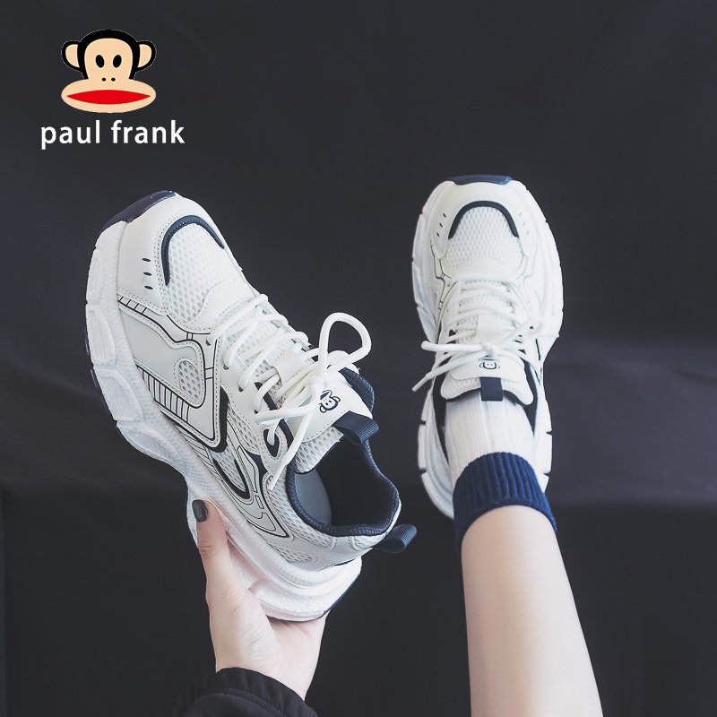 The big-mouthed 2024 new old man's shoes, the little white-shoes, the big old man's