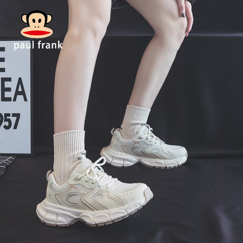 The big-mouthed 2024 new old man's shoes, the little white-shoes, the big old man's