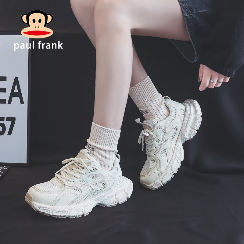 The big-mouthed 2024 new old man's shoes, the little white-shoes, the big old man's